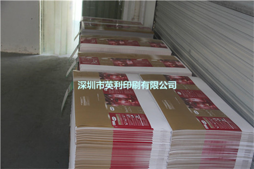 深圳印刷厂里面的开纸尺寸对印刷的影响