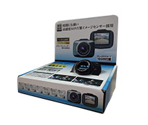 行车记录仪PDQ盒
